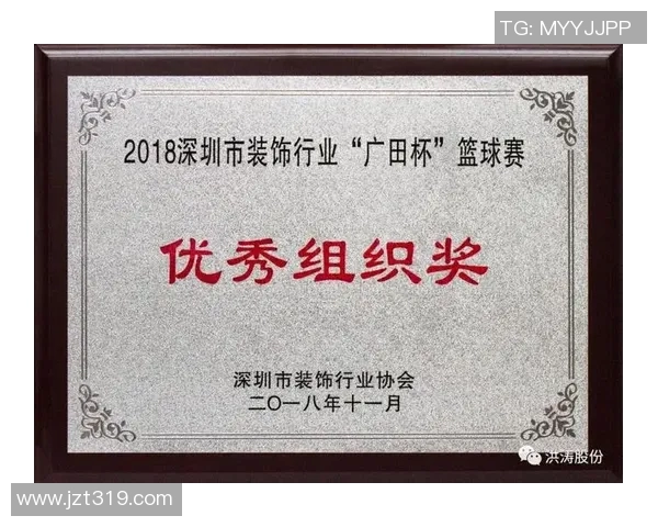 深圳篮球队的运营策略深度分析与市场前景展望 深圳篮球队的运营策略深度分析与市场前景展望