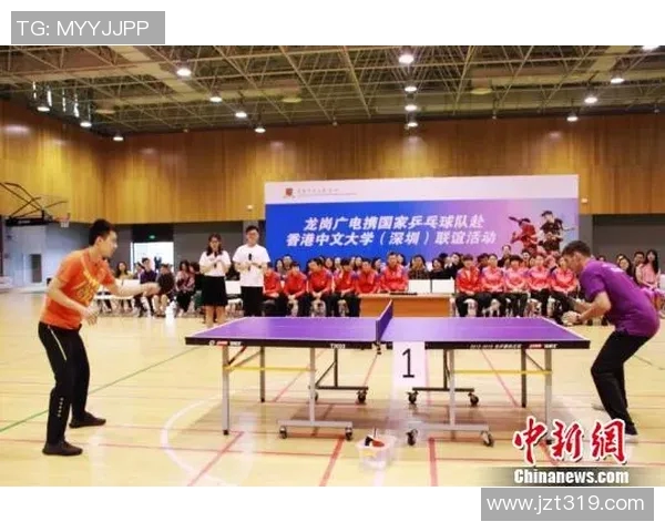 深圳乒乓球队在亚运会上的蜕变与新篇章探索之旅 深圳乒乓球队在亚运会上的蜕变与新篇章探索之旅