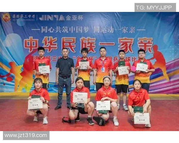 乒乓球灵活性评比揭晓成都乒乓球队荣获第七名佳绩