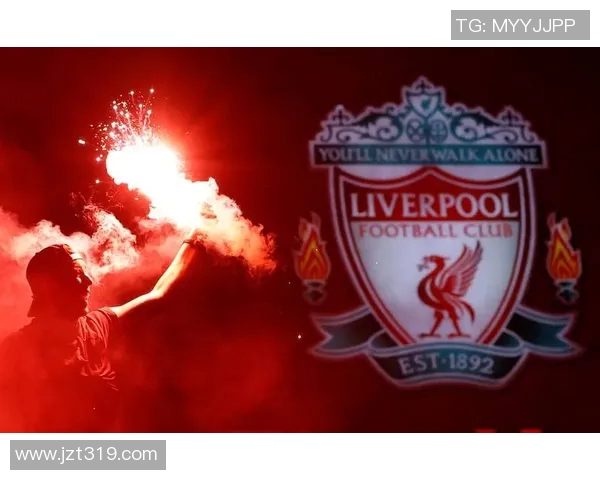 利物浦足球明星们的辉煌时刻与夺冠之路回顾