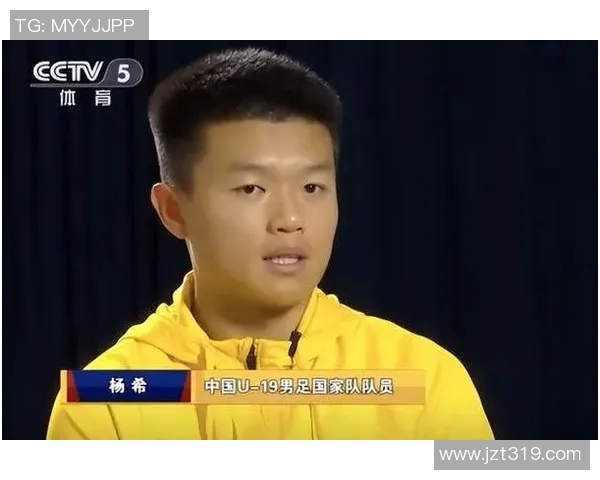 杨伟专访:从排球小将到国家队主力的奋斗与成长之路