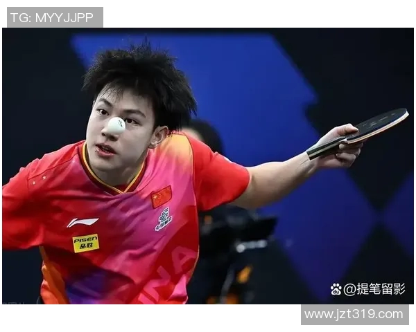 深圳乒乓球队在杯赛中的实力展现与未来发展潜力分析 深圳乒乓球队在杯赛中的实力展现与未来发展潜力分析