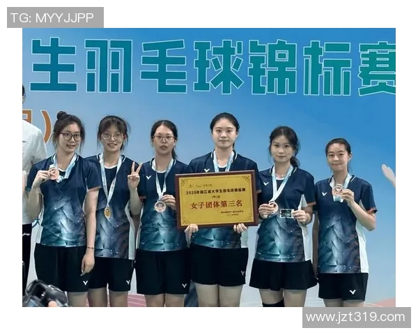 羽毛球战术排行榜揭晓杭州羽毛球队荣登第六名引发热议