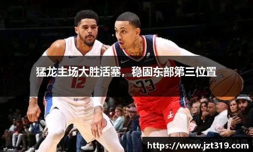 彩神VI首页