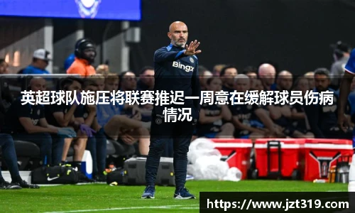 彩神VI首页