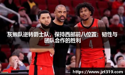 彩神VI首页官网
