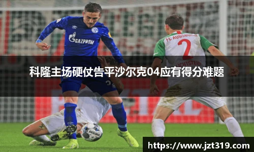 彩神VI首页官网