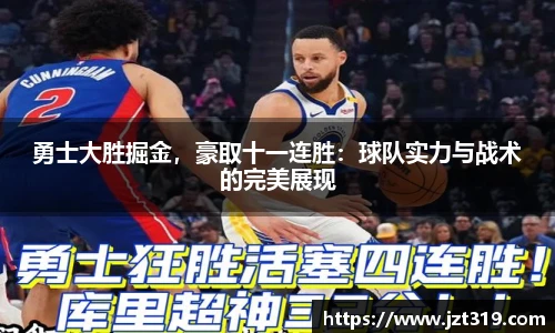 彩神VI首页官网