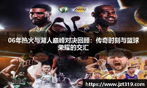 彩神VI首页