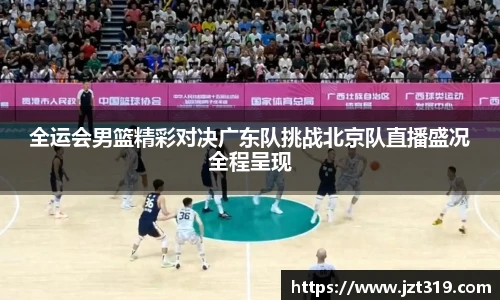 彩神VI首页官网