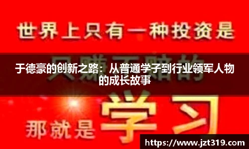 彩神VI首页