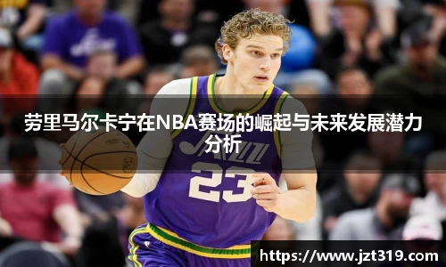 彩神VI首页官网