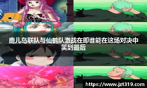 彩神