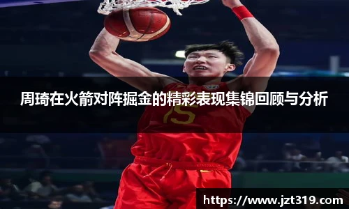 彩神VI首页官网