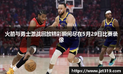彩神VI首页官网
