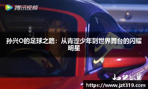彩神VI首页