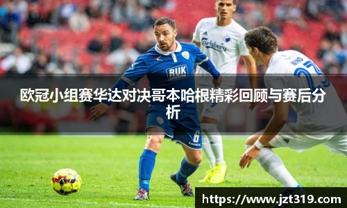 彩神VI首页